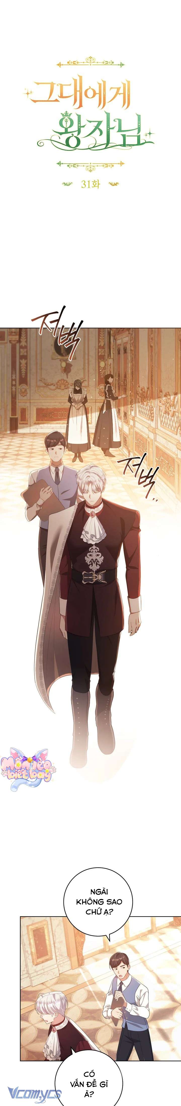 [18+] Vị Hoàng Tử Của Em Chap 31 - Next 