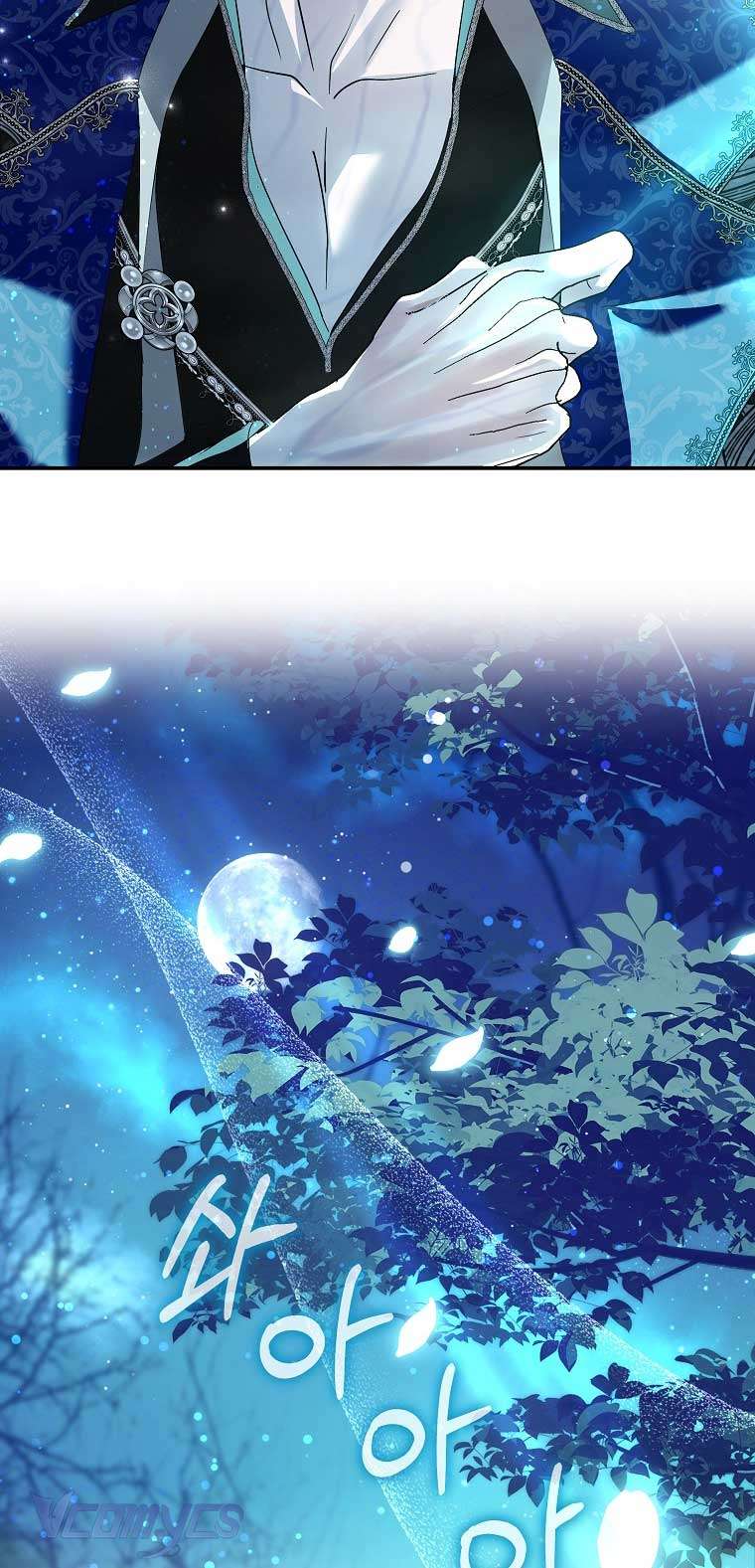 Này Boss Phản Diện, Tôi Có Thể Làm Mọi Thứ Trừ Cưới Ngài Chap 3 - Trang 4