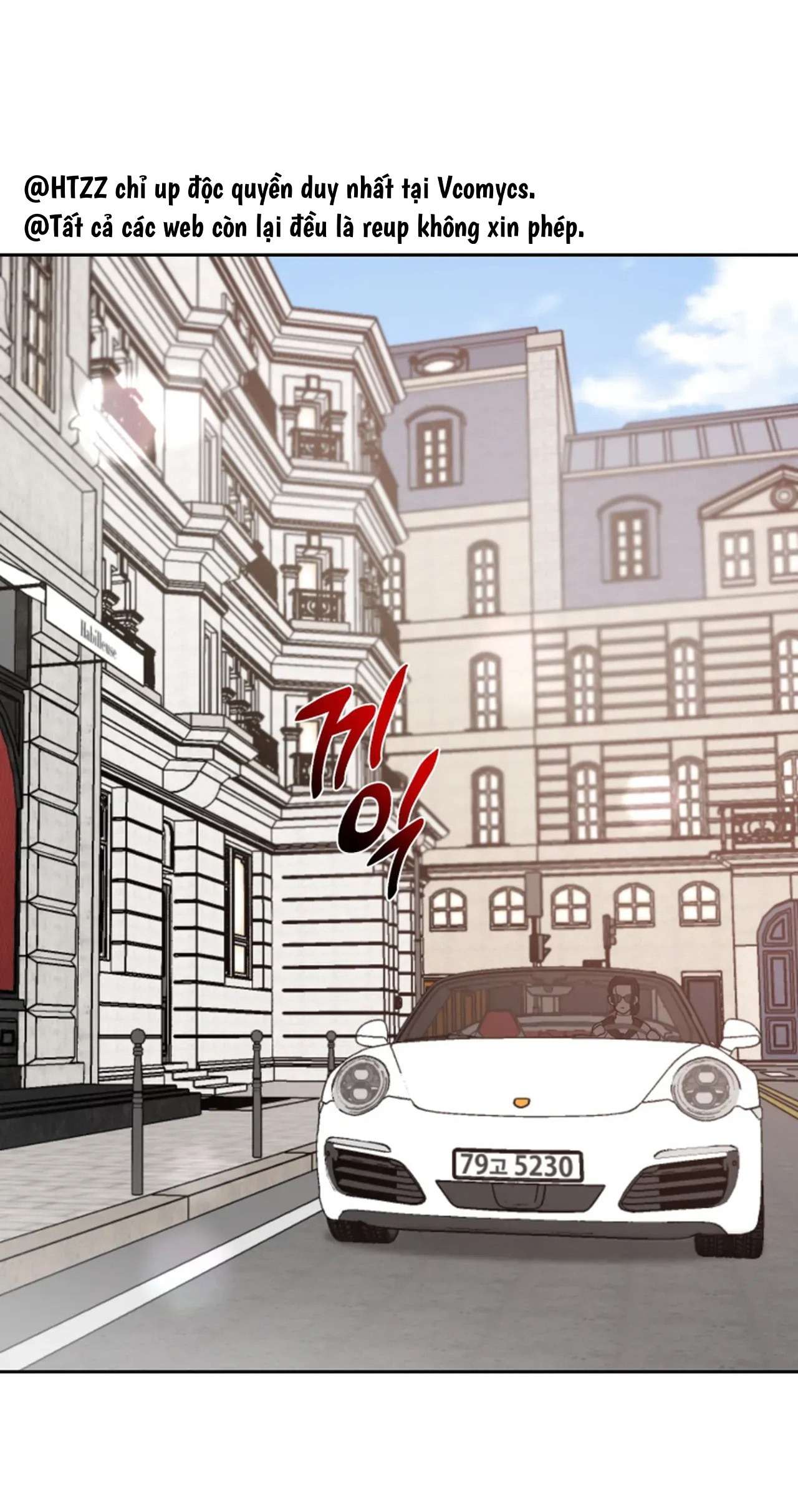 XX Lưu Trữ Chap 9 - Trang 3