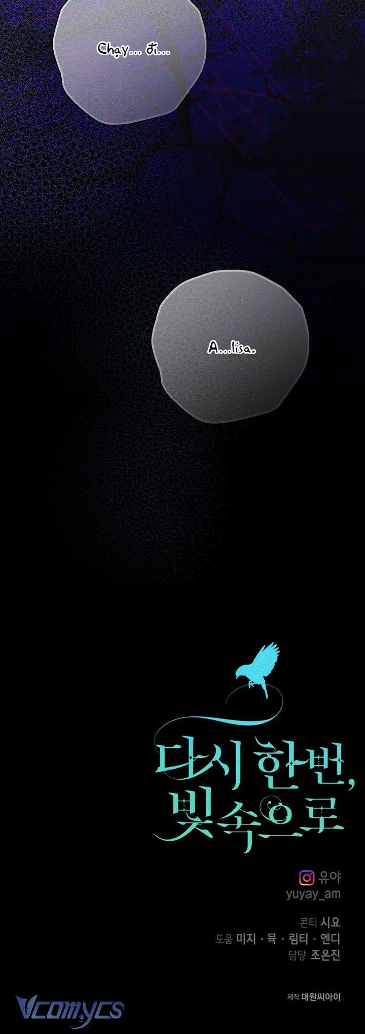 Lại Một Lần Nữa Hướng Về Ánh Sáng Chap 109 - Next Chap 110