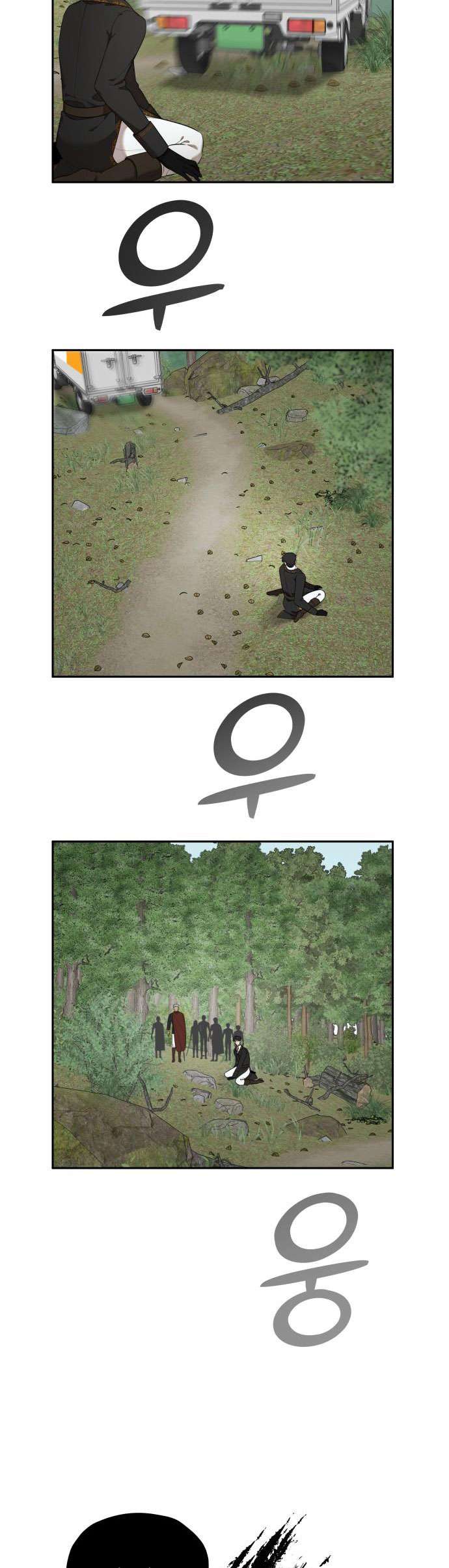 Trận Đấu Đồng Đội Của Những Tài Xế Xe Tải Chap 6 - Next Chap 7