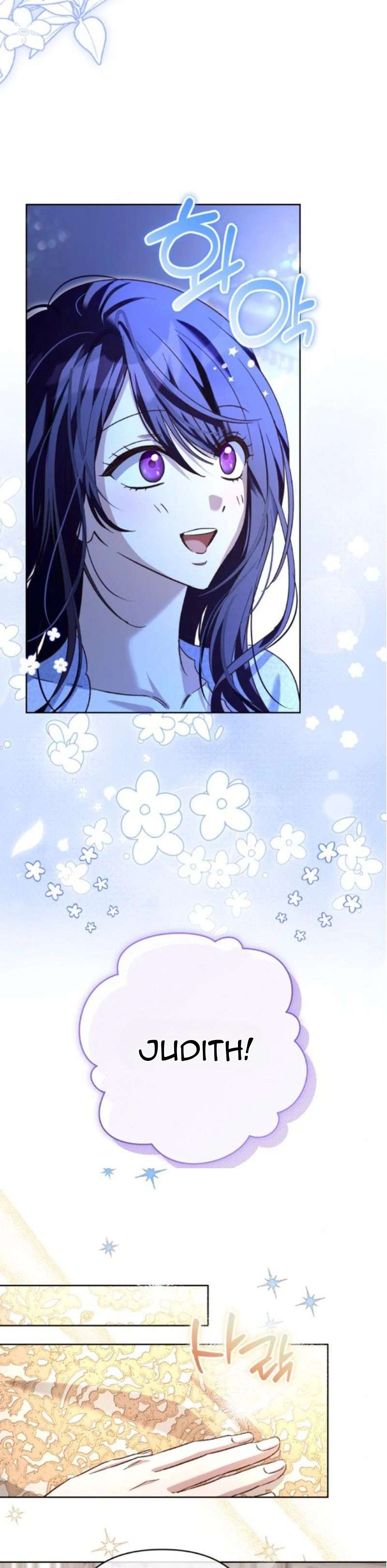 Cô Dâu Của Đại Công Tước Là Chiến Binh Địa Ngục Chap 17 - Next Chap 18