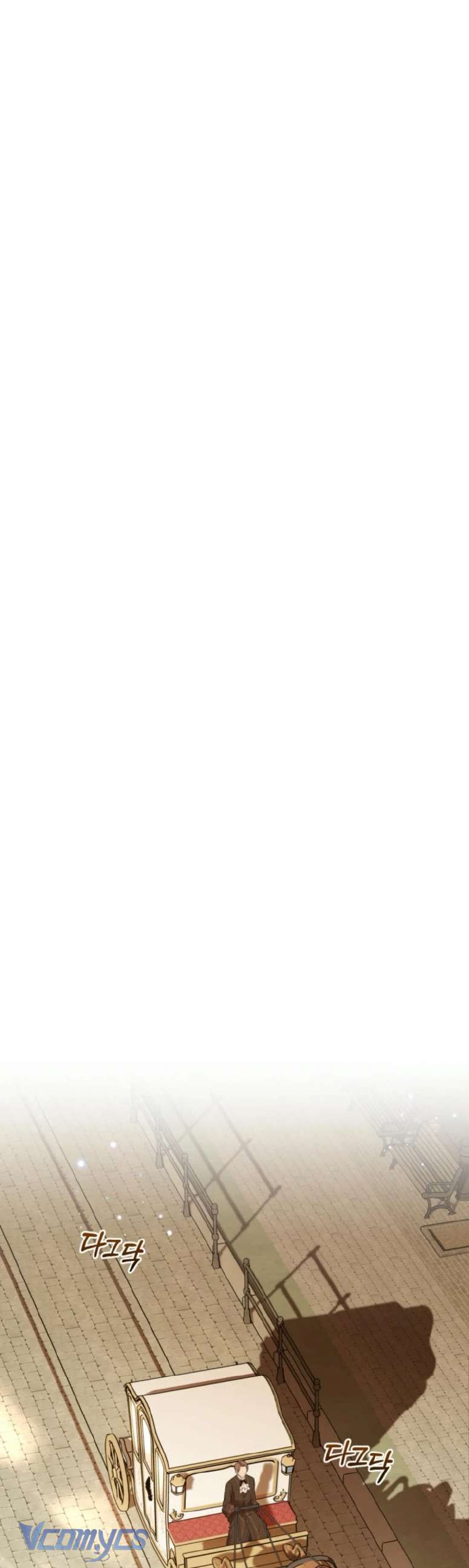 Được Yêu Thương Mà Còn Ngại Ngùng Sao! Chapter 89 - Trang 4