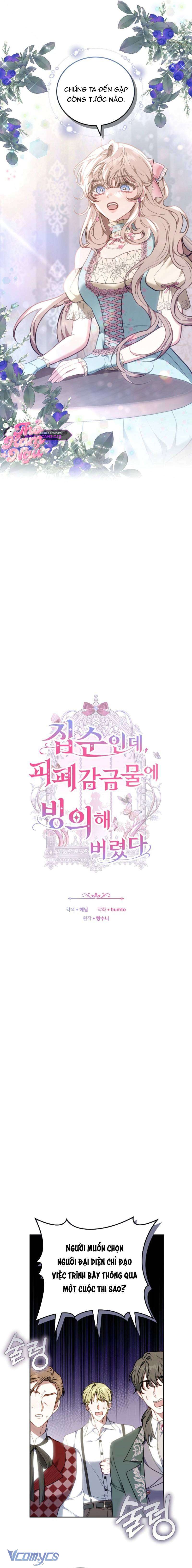 Mặc Dù Thích Ở Nhà Nhưng Tôi Lại Xuyên Vào Thể Loại Giam Cầm Đen Tối Chap 5 - Trang 2