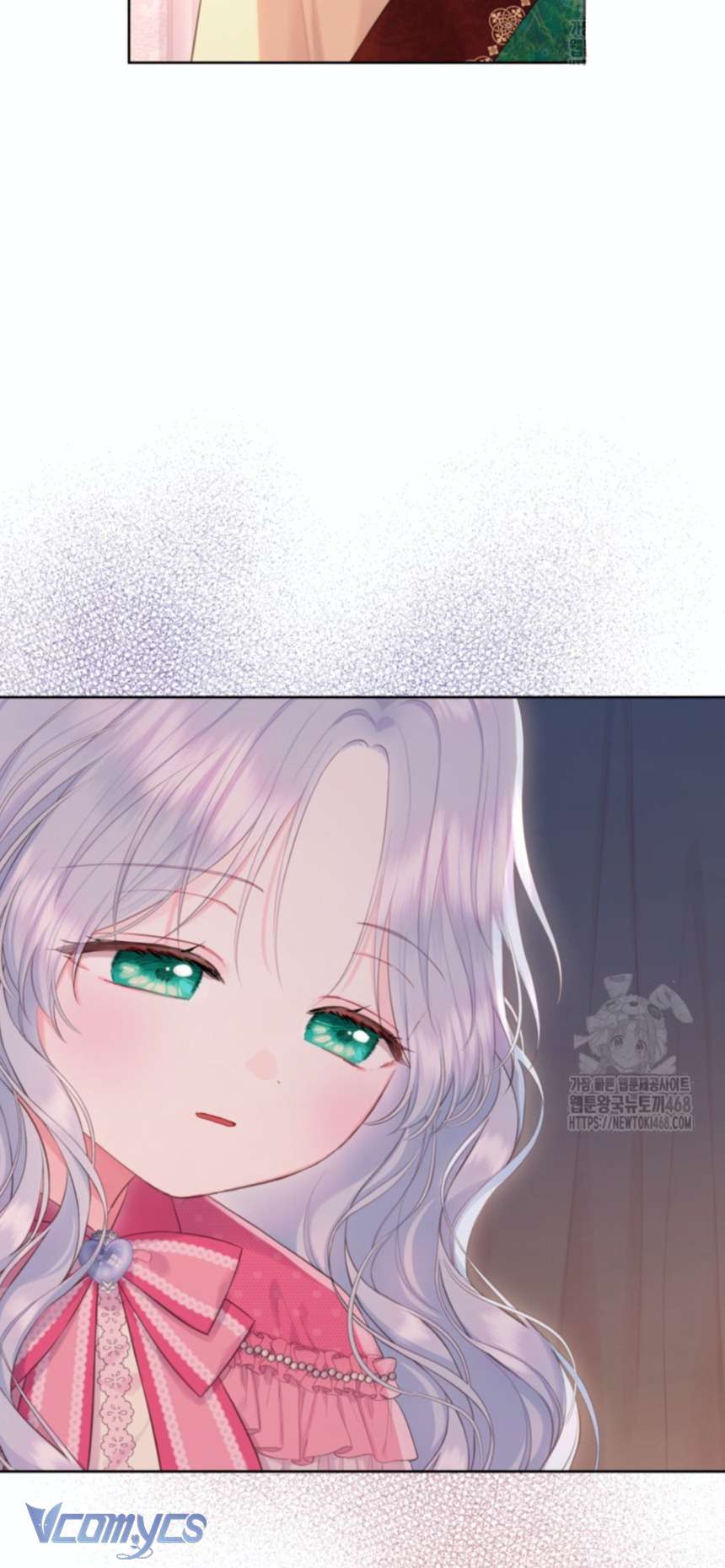 Người Anh Trai Mạnh Nhất Của Tôi Đã Mất Trí Nhớ Chap 27 - Trang 4