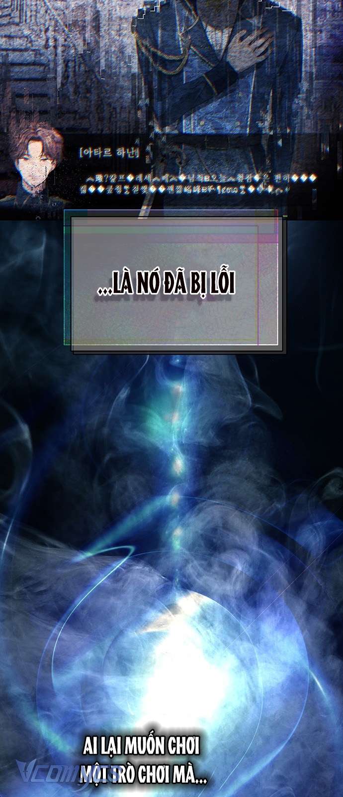 Praesepe Bên Ngoài Chiếc Lồng Chap 1 - Trang 4