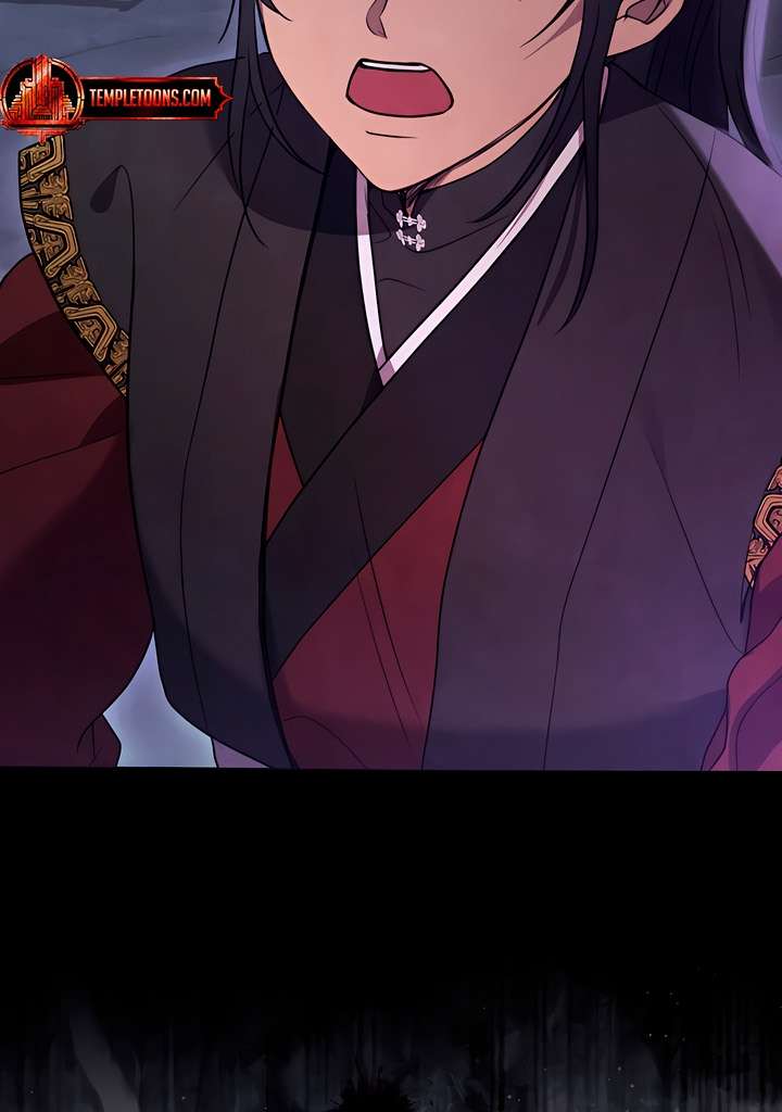 Đêm Cưỡng Đoạt Chap 1 - Trang 2