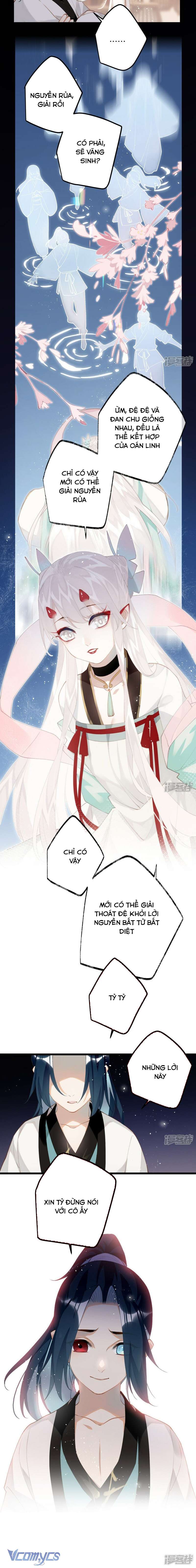 Công Chúa Pháo Hôi Muốn Tùy Tiện Đến Cuối Cùng Chap 99 - Trang 2