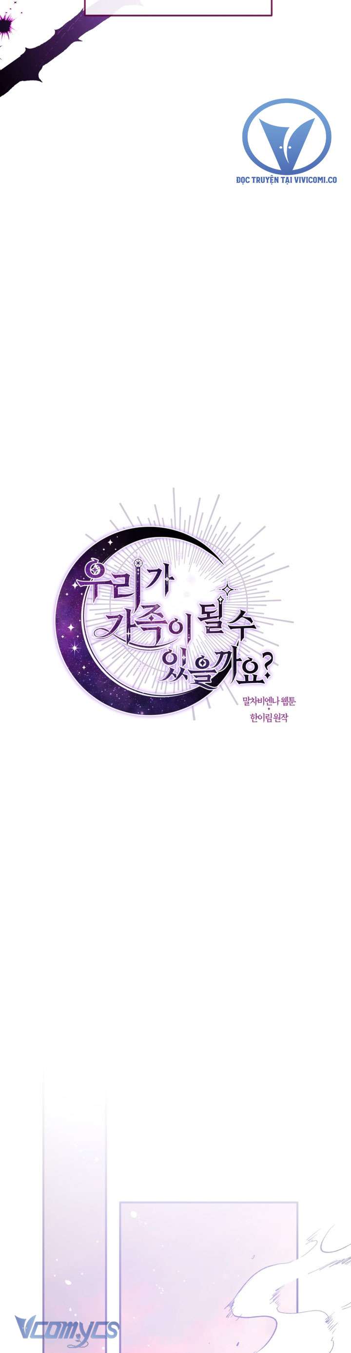 Chúng Ta Có Thể Trở Thành Một Gia Đình Được Không? Chap 137 - Trang 2