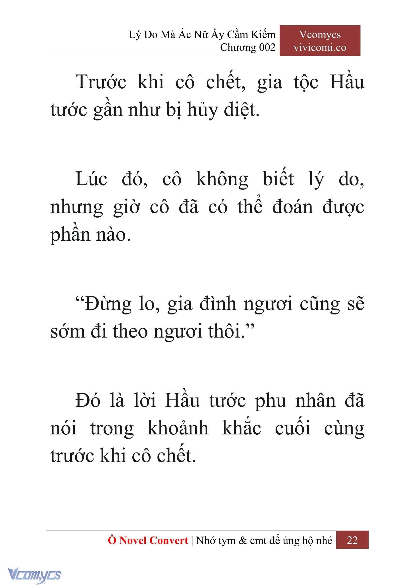 [Novel] Lý Do Mà Ác Nữ Ấy Cầm Kiếm Chap 2 - Trang 2