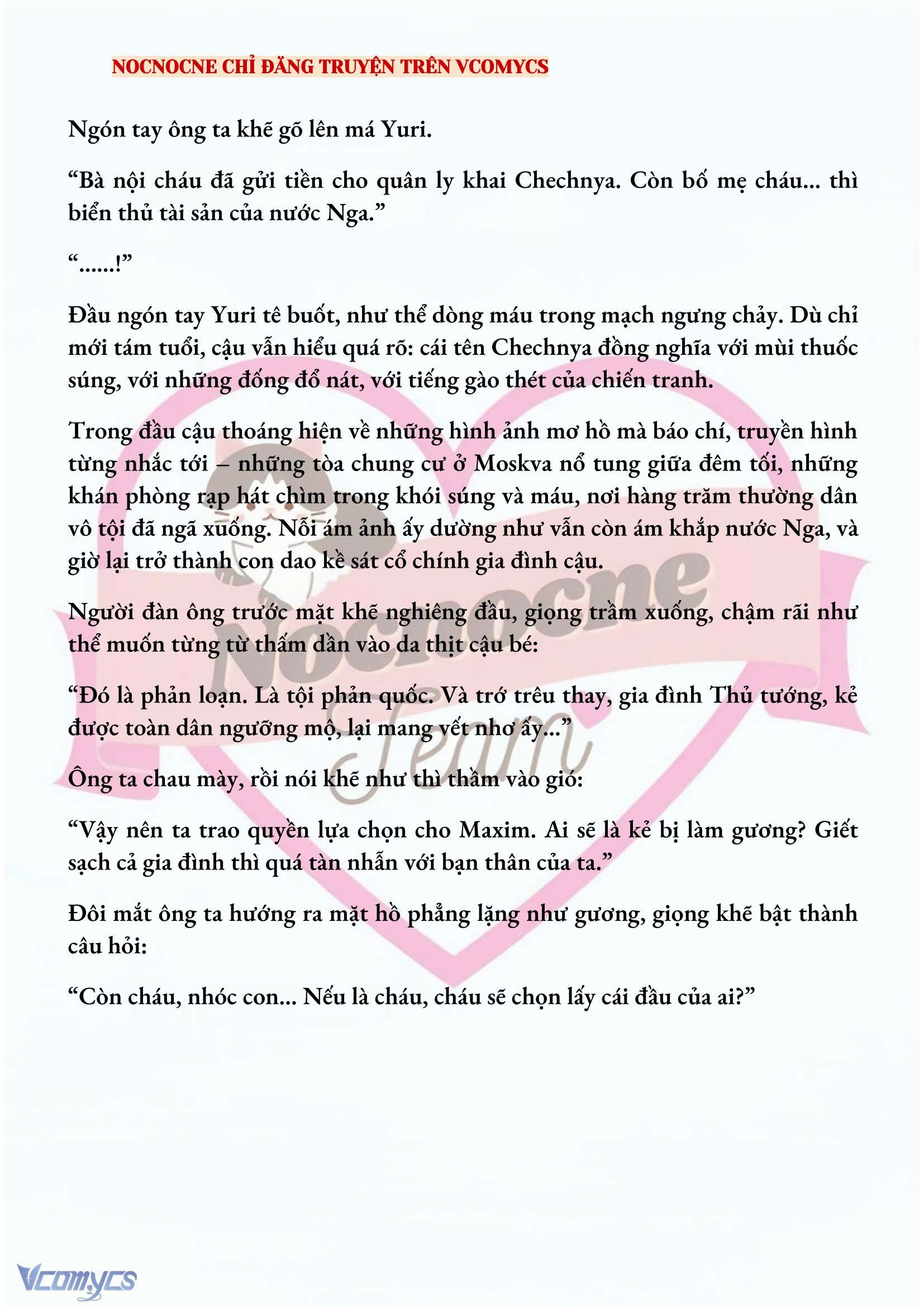 [NOVEL] KẾT HÔN VỚI KẺ TÂM THẦN Chap 167 - Trang 2