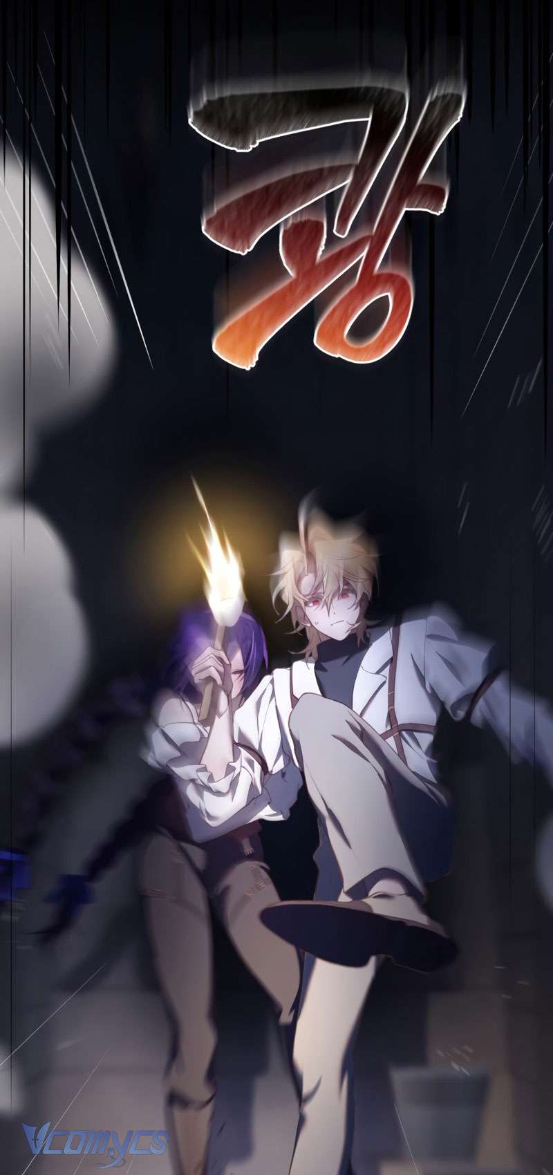 [Sứa Biển] Em Trai Tôi Là Hoàng Đế Ngang Ngược Chap 26 - Trang 2