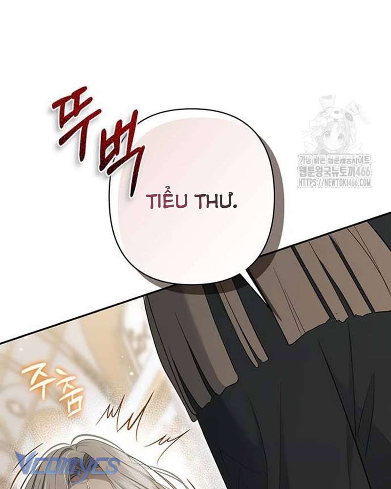 Praesepe Bên Ngoài Chiếc Lồng Chap 4 - Next Chap 5