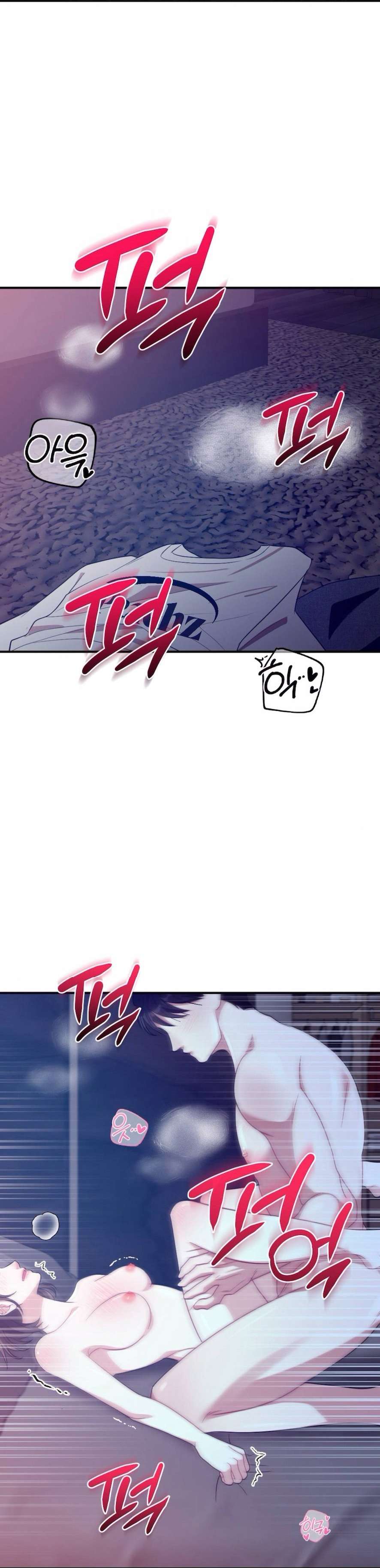 〖18+〗- Chiếm Lấy Em Chap 14 - Trang 2