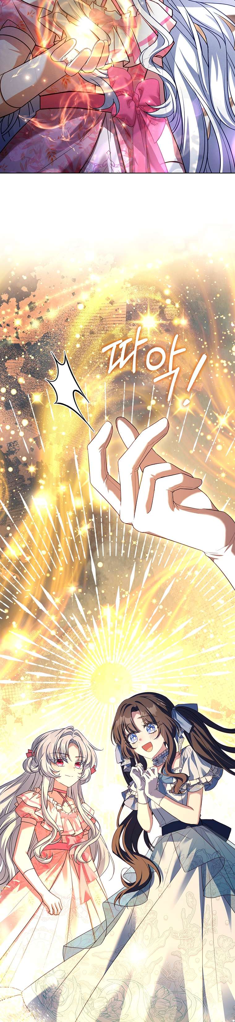 Cha Nào Con Nấy Chap 15 - Next Chap 16