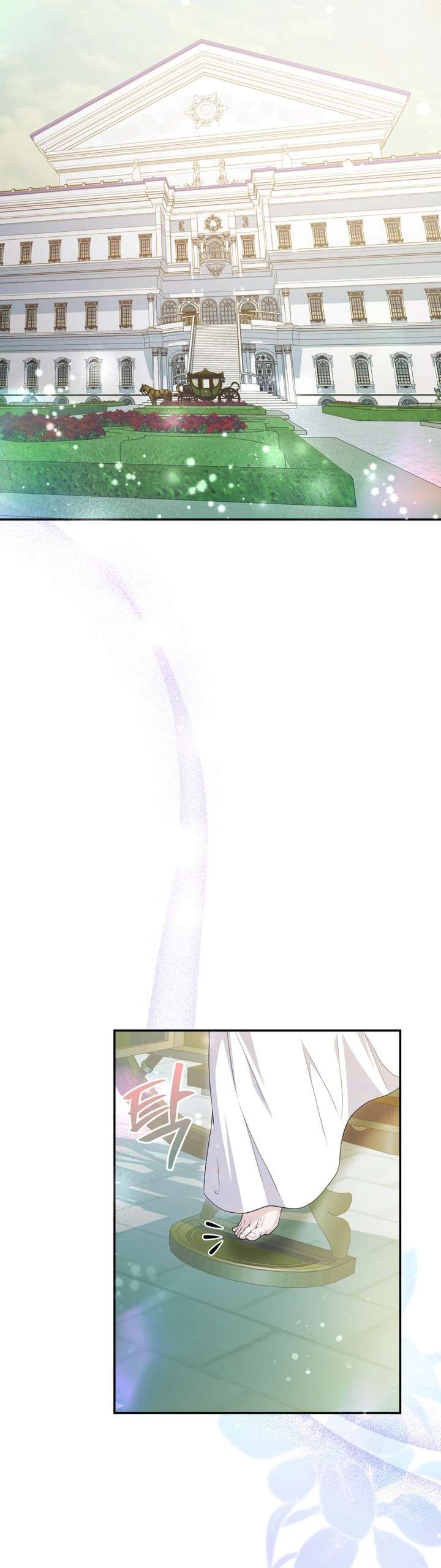 Ở Dinh Thự Công Tước Vào Lúc Nửa Đêm Chap 47 - Trang 3