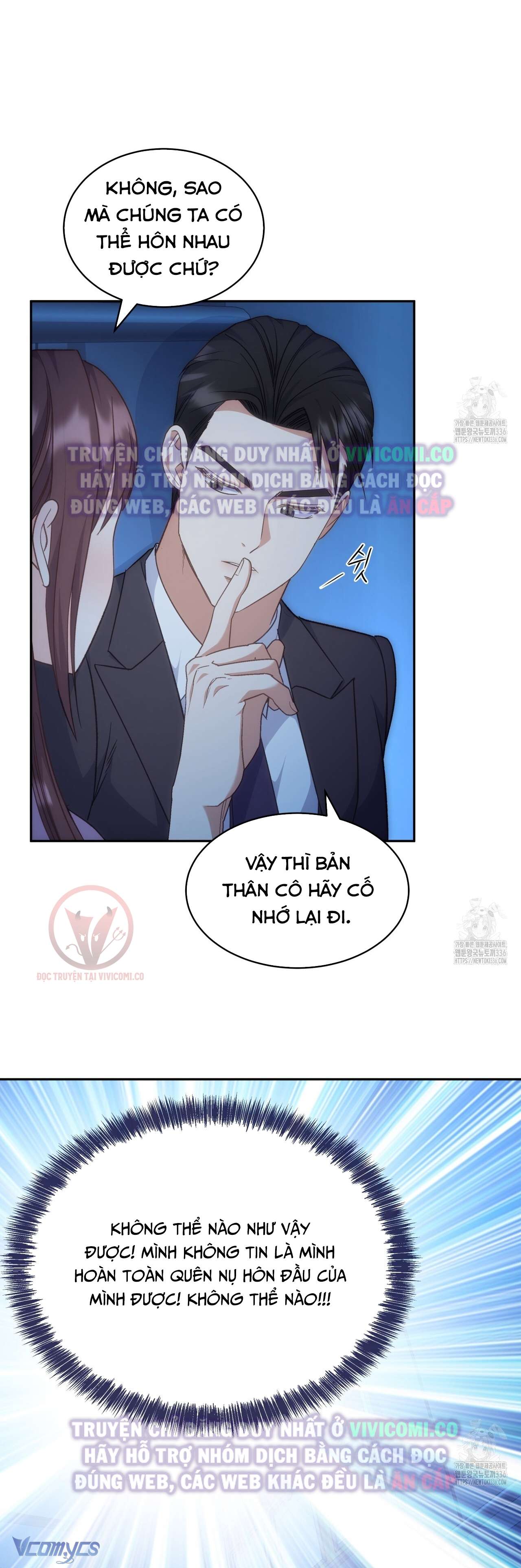 [18+] Sếp Của Anh Trai Tôi Đã Vượt Quá Giới Hạn Chap 17 - Trang 3