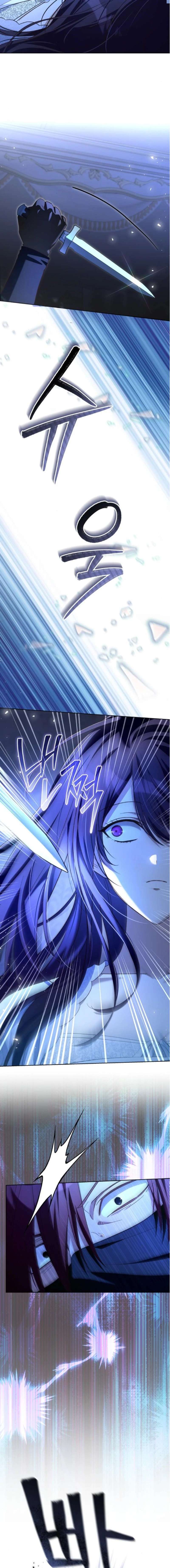 Cô Dâu Của Đại Công Tước Là Chiến Binh Địa Ngục Chap 17 - Next Chap 18