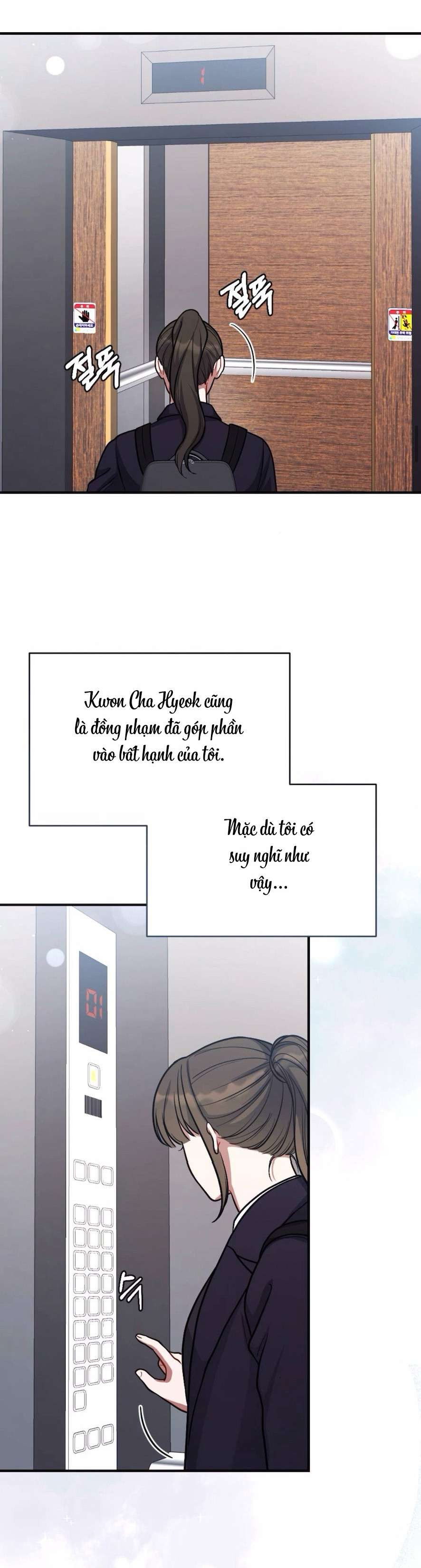 Không Còn Trong Trắng Chap 5 - Trang 2