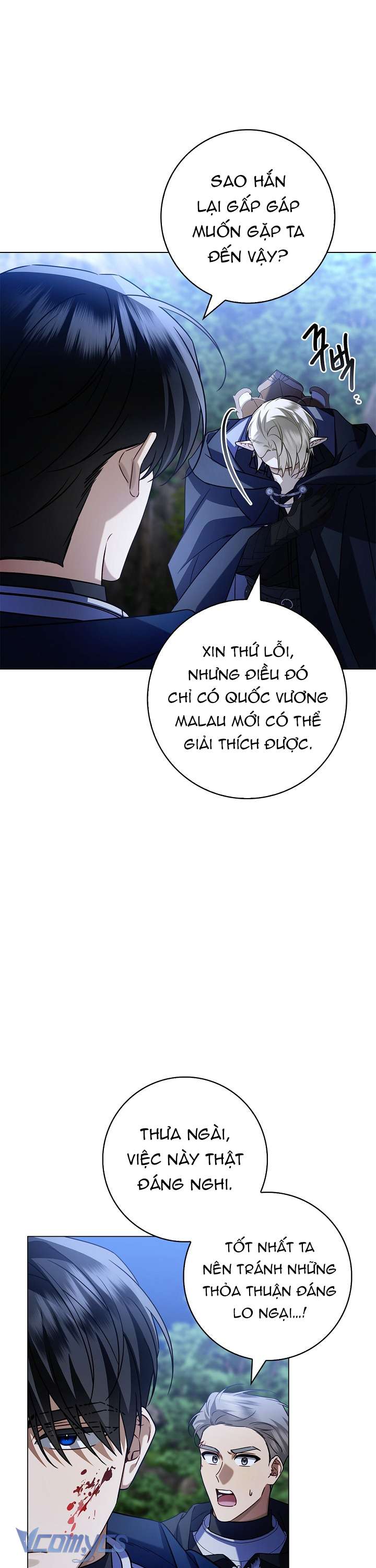 Xin Lỗi Vì Tôi Không Thể Rời Mắt Khỏi Vẻ Ngoài Của Ngài Chap 16 - Next Chap 17