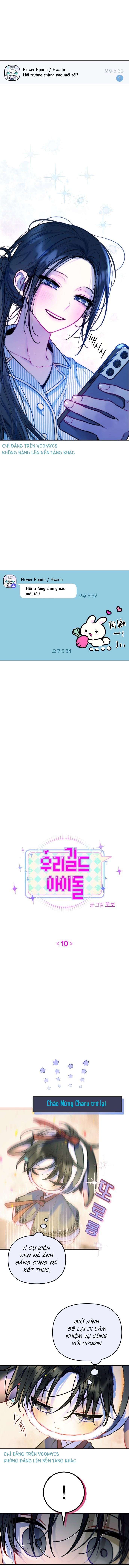 Thần tượng của hội chúng tôi Chap 10 - Trang 2