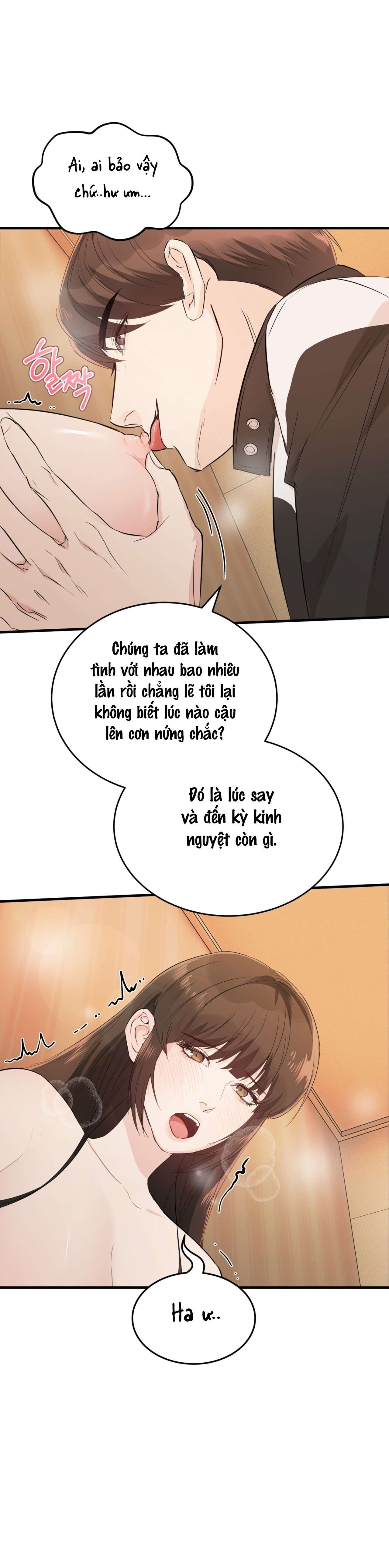 Tôi Nói Chia Tay Với Anh Chàng Cực Phẩm Chap 5 - Trang 3