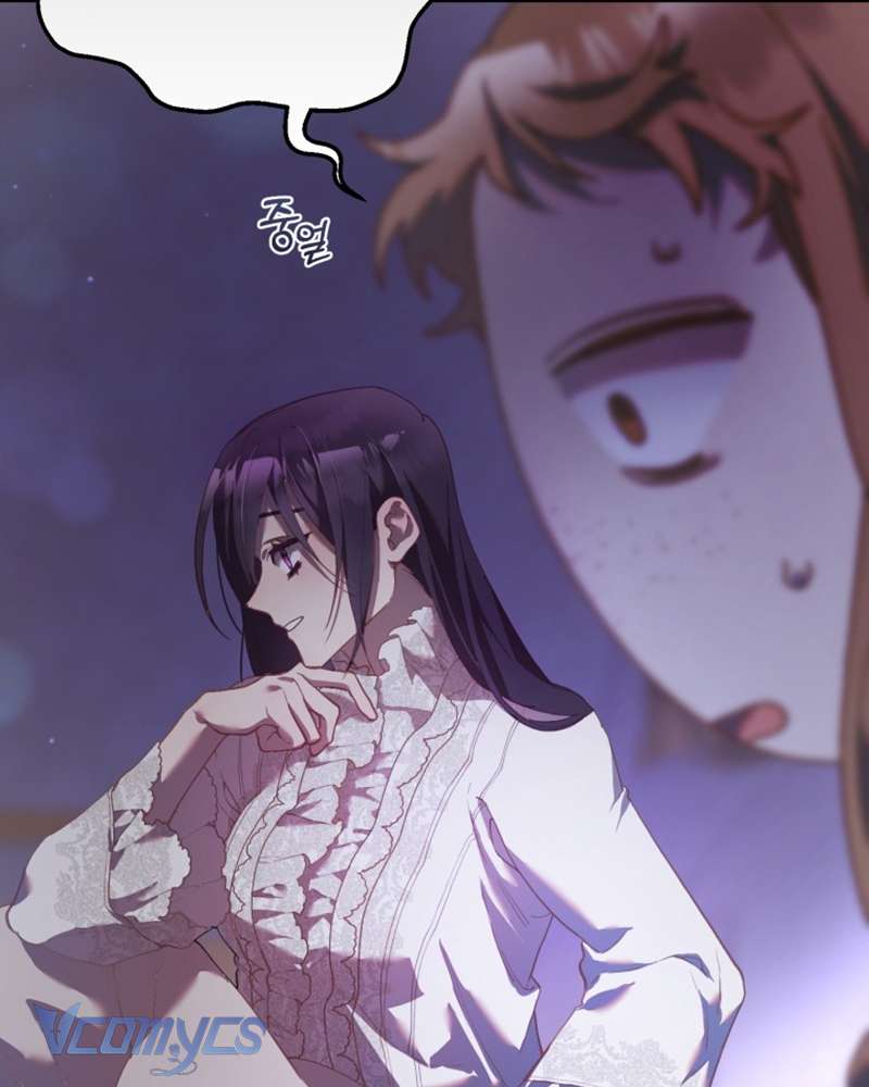 [Sứa Biển] Em Trai Tôi Là Hoàng Đế Ngang Ngược Chap 31 - Trang 2