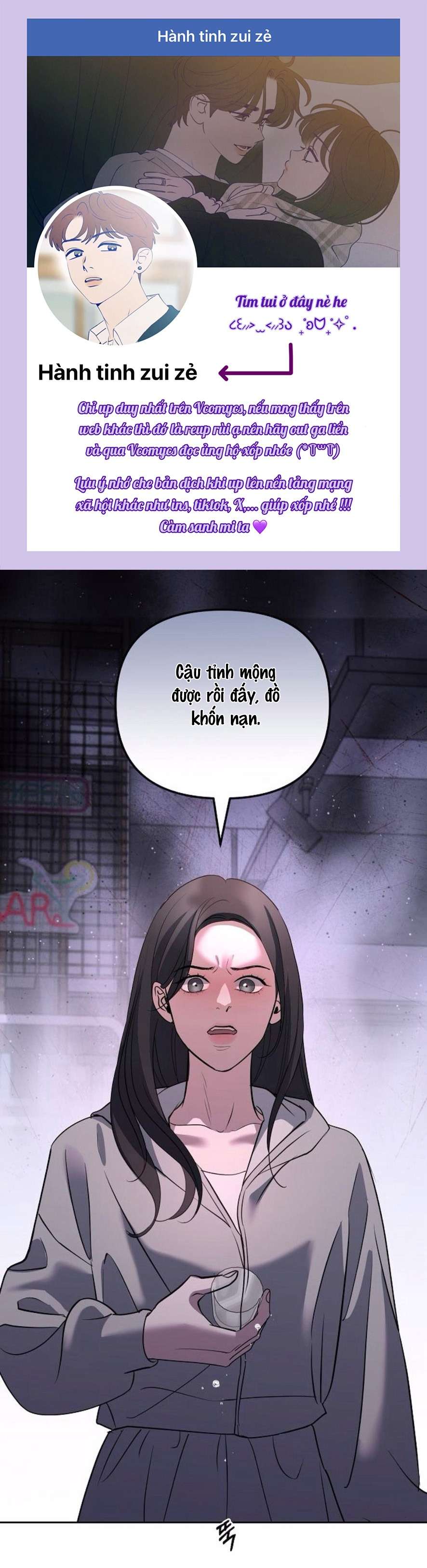 Cẩn Thận Va Phải Tình Yêu Chap 35 - Next Chap 36