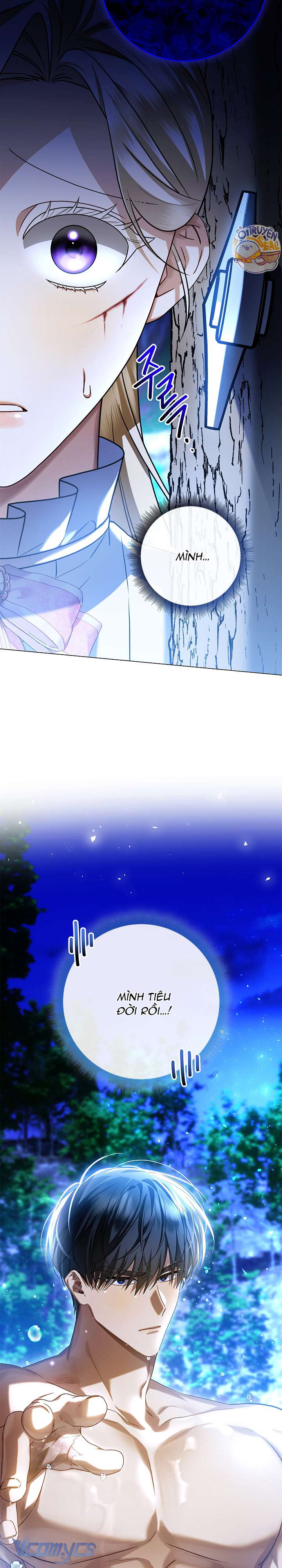 Xin Lỗi Vì Tôi Không Thể Rời Mắt Khỏi Vẻ Ngoài Của Ngài Chap 5 - Next Chap 6