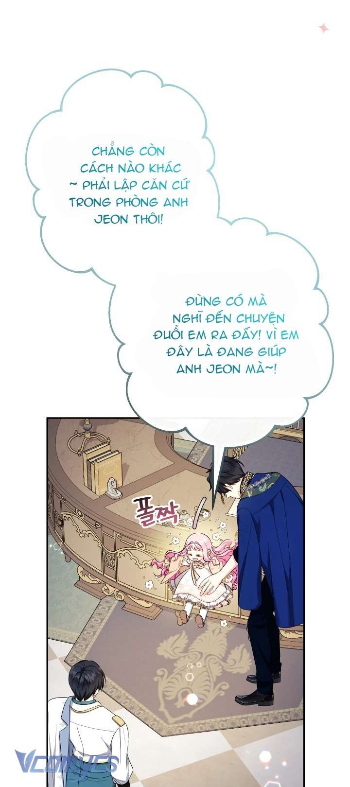 Tiểu Thư Tích Tiền Đi Bụi Chapter 92 - Trang 4