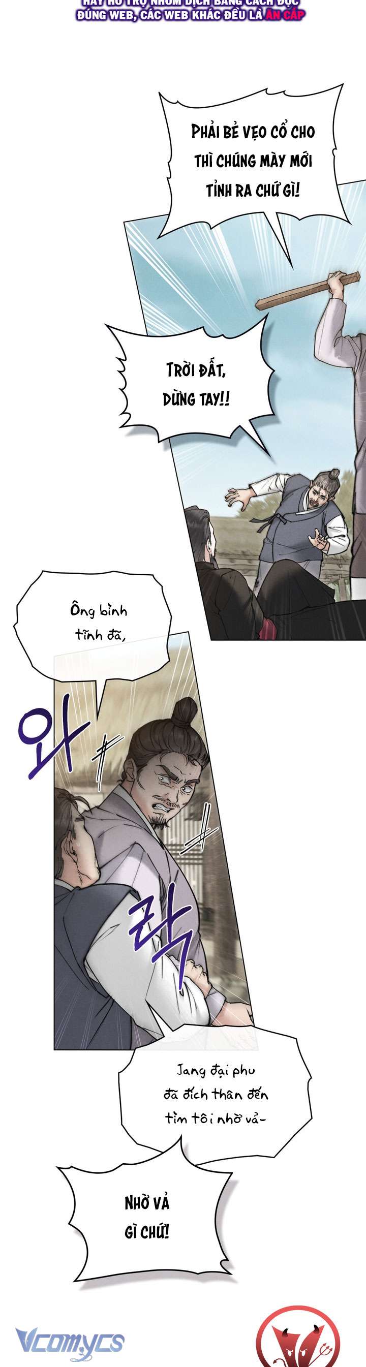 [18+] Đêm Giông Bão Chap 76 - Next 