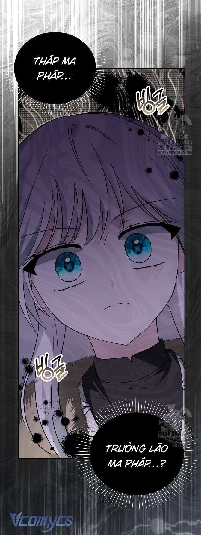 Kế Hoạch Nghỉ Hưu Của Nhân Vật Phản Diện Chap 27 - Trang 4