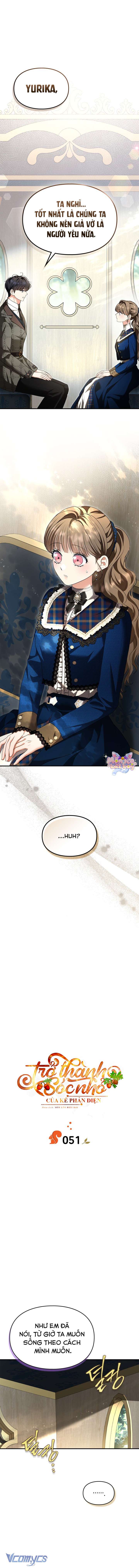 Trở Thành Sóc Nhỏ Của Kẻ Phản Diện Chap 51 - Trang 2