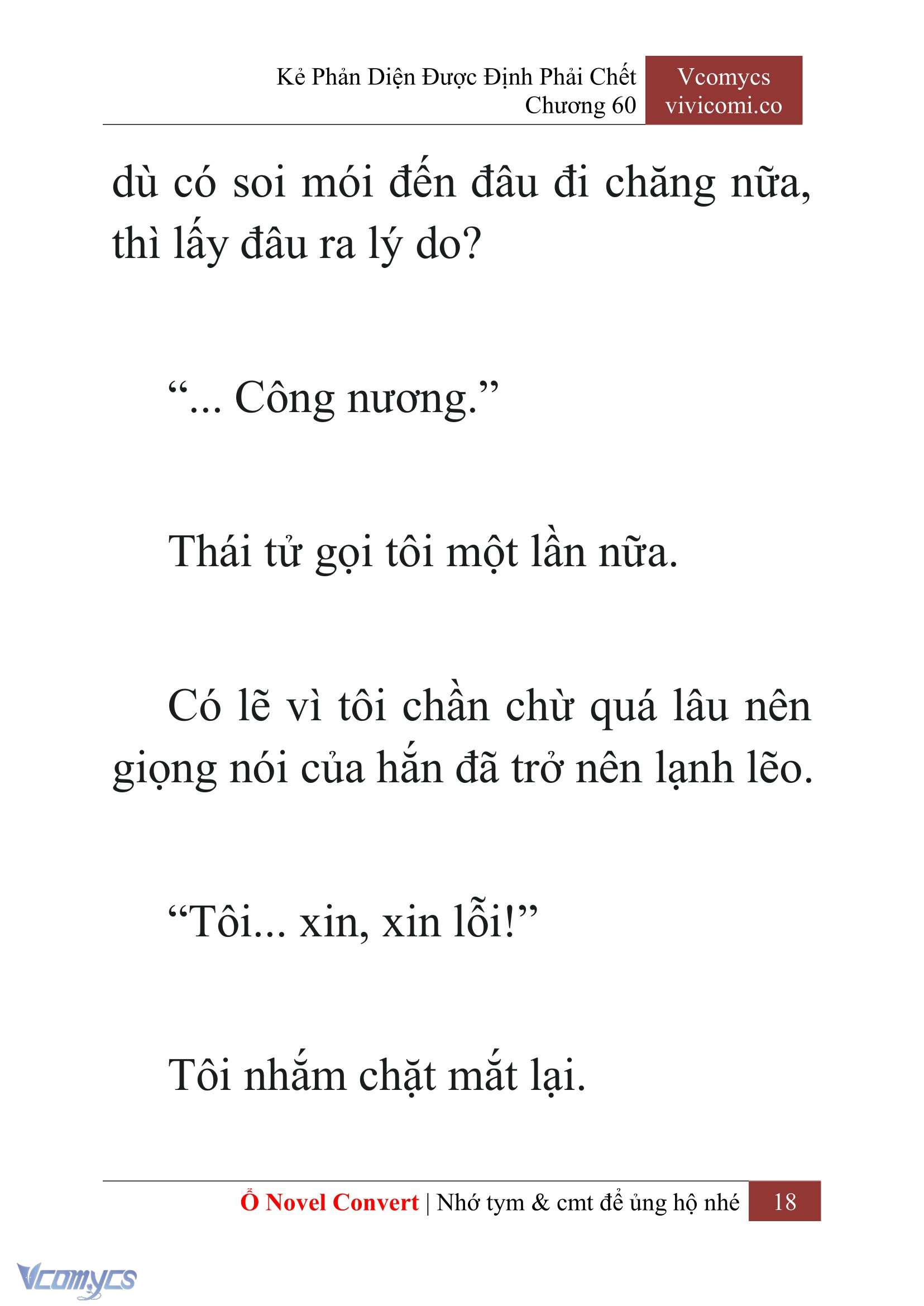 [Novel] Kẻ Phản Diện Được Định Phải Chết Chap 60 - Next Chap 61