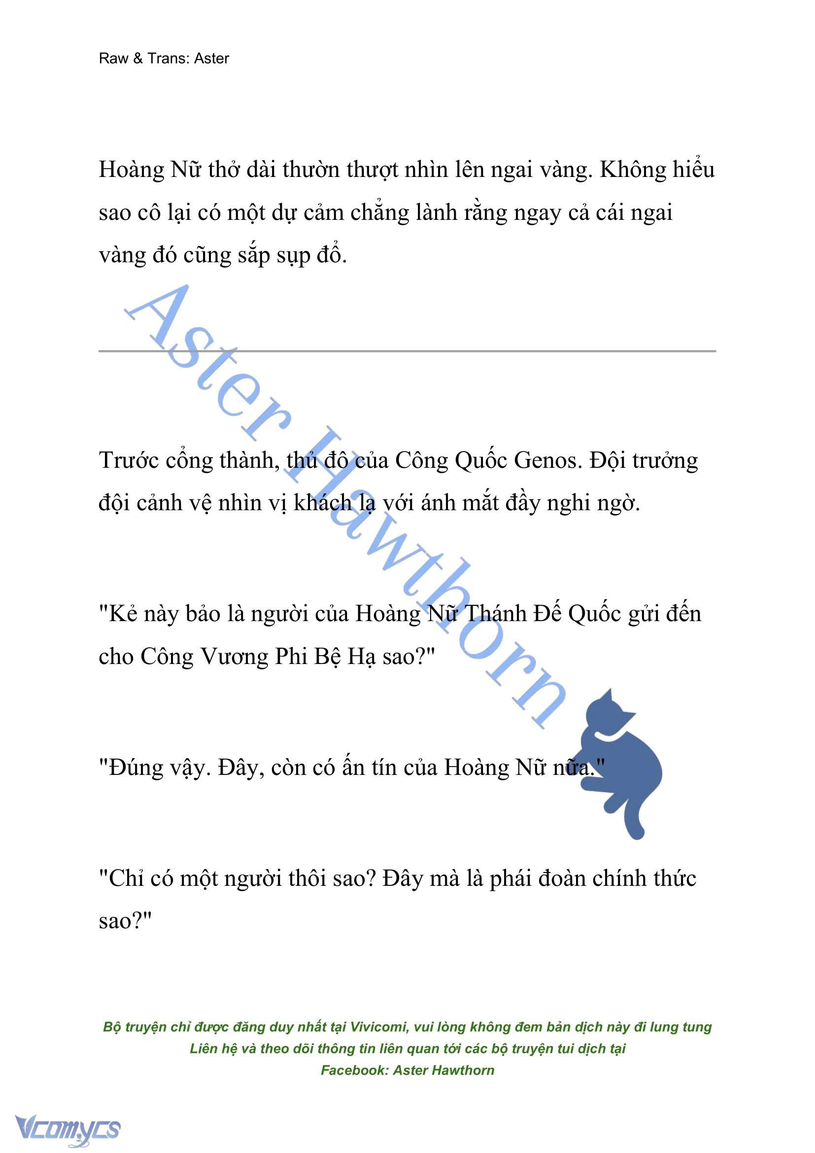[NOVEL] Cách Để Em Bảo Vệ Anh Chap 166 - Trang 2