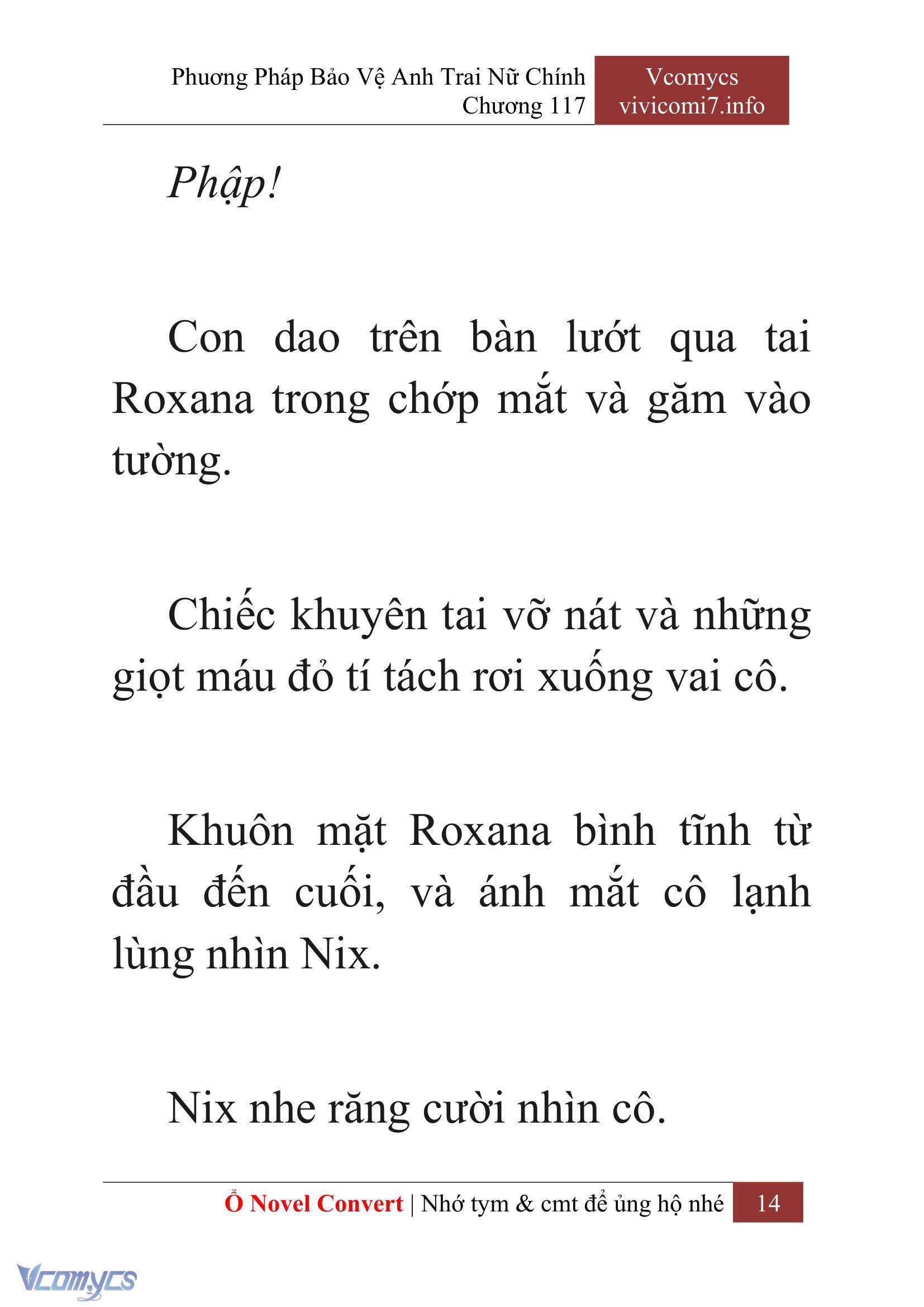[Novel] Phương Pháp Bảo Vệ Anh Trai Nữ Chính Chap 117 - Trang 2