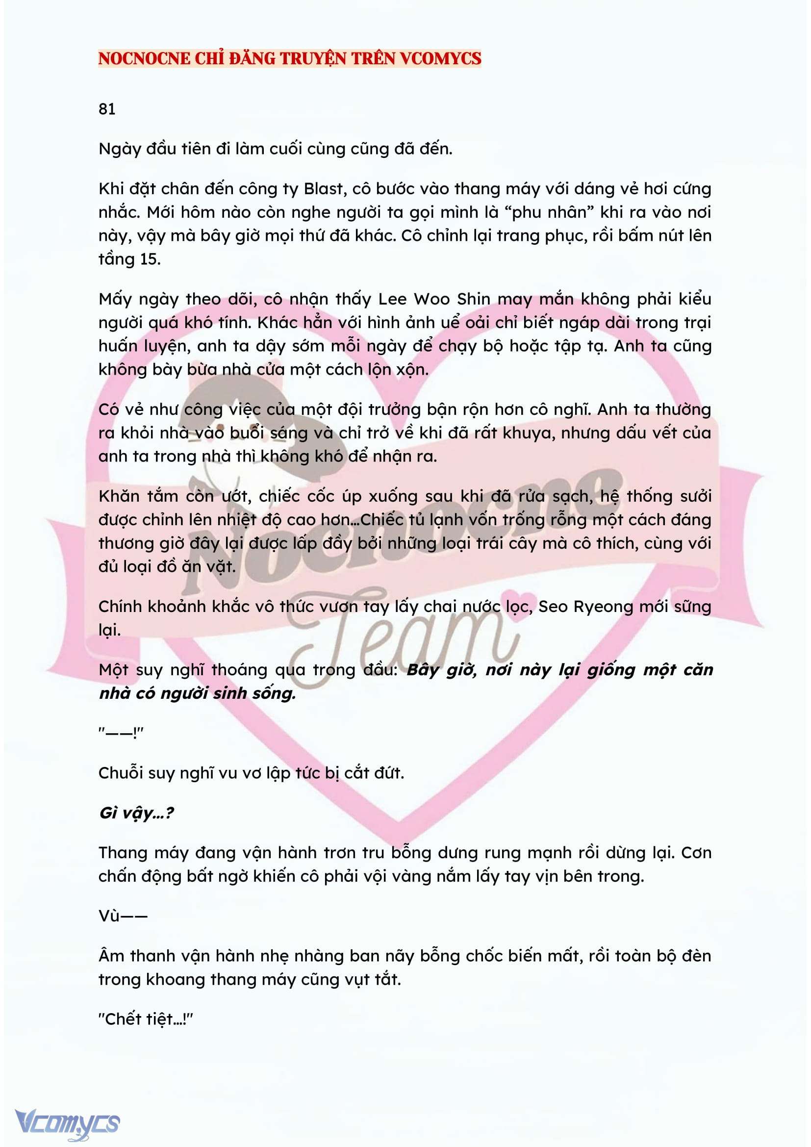 [NOVEL] KẾT HÔN VỚI KẺ TÂM THẦN Chap 81 - Next Chap 82