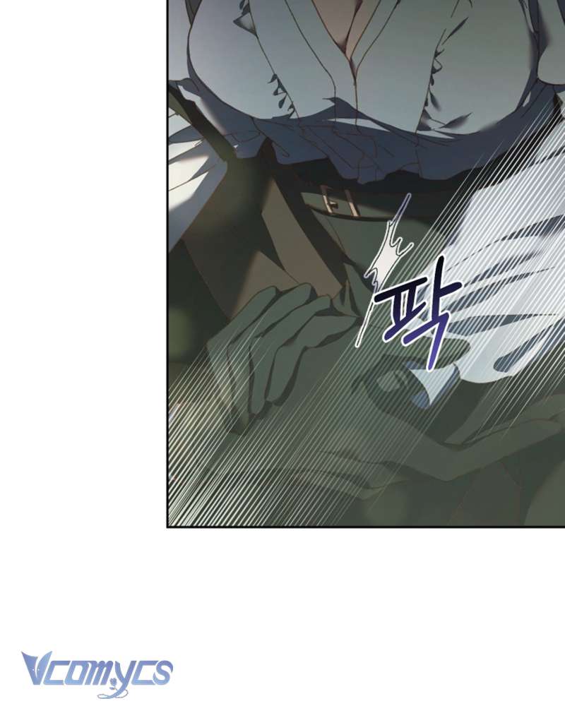 [Sứa Biển] Em Trai Tôi Là Hoàng Đế Ngang Ngược Chap 41 - Trang 2