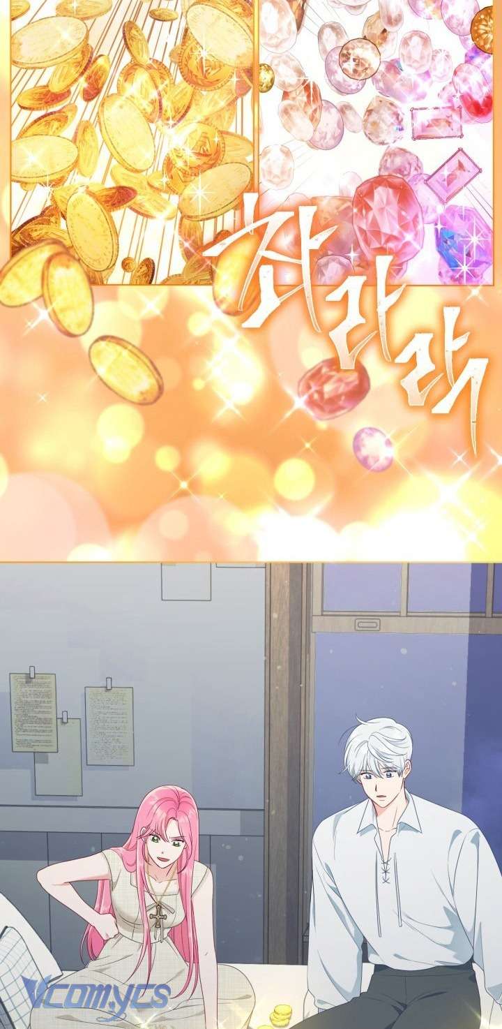 Sự Điều Trị Đặc Biệt Của Tinh Linh Chapter 111 - Trang 3