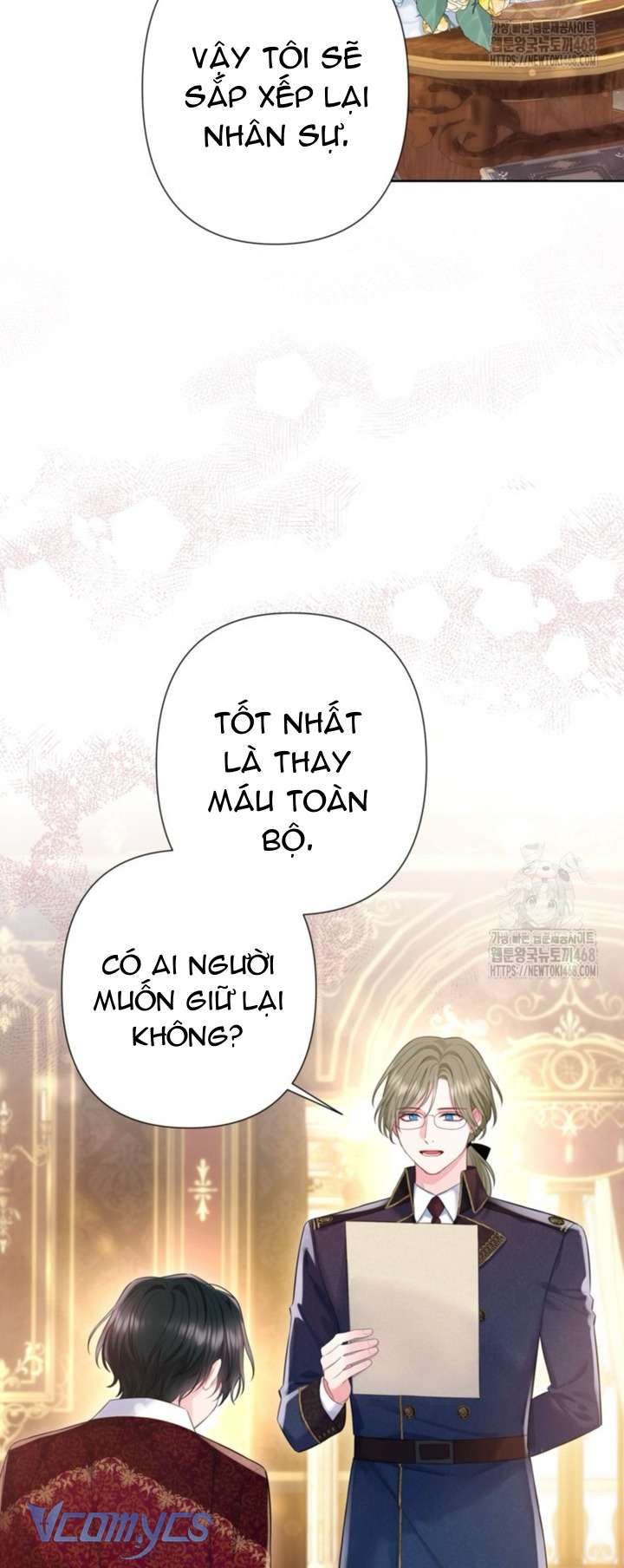 Người Anh Trai Mạnh Nhất Của Tôi Đã Mất Trí Nhớ Chap 26 - Next Chap 27