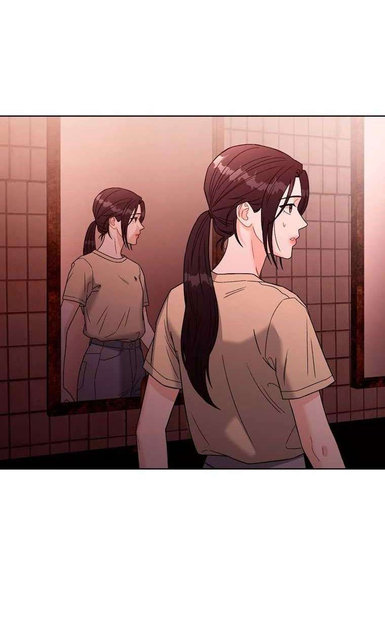 [18+] Ngọn Gió Thơ Ngây Chap 1 - Trang 2