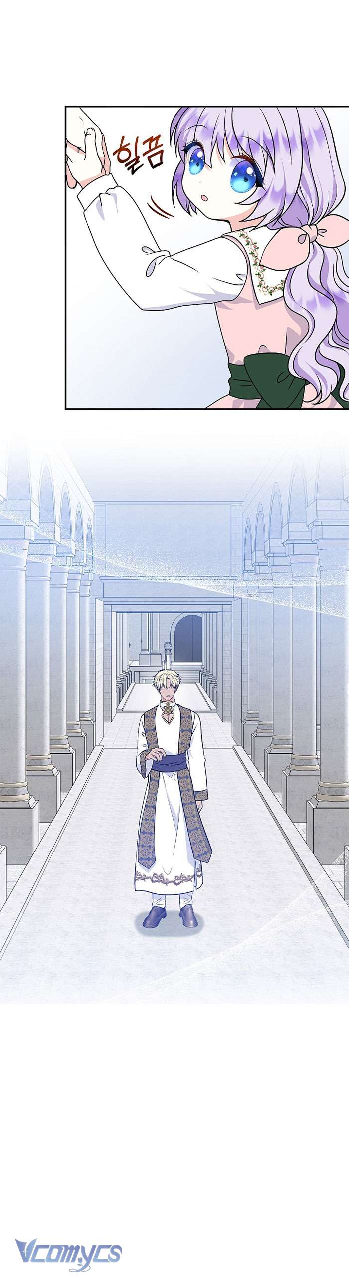 Trở Thành Con Gái Của Các Nhân Vật Chính Chapter 39 - Trang 4