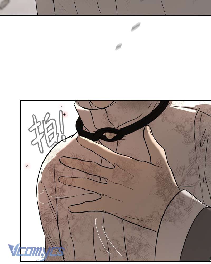 Ác Chi Hoàn Chapter 48 - Next Chapter 49