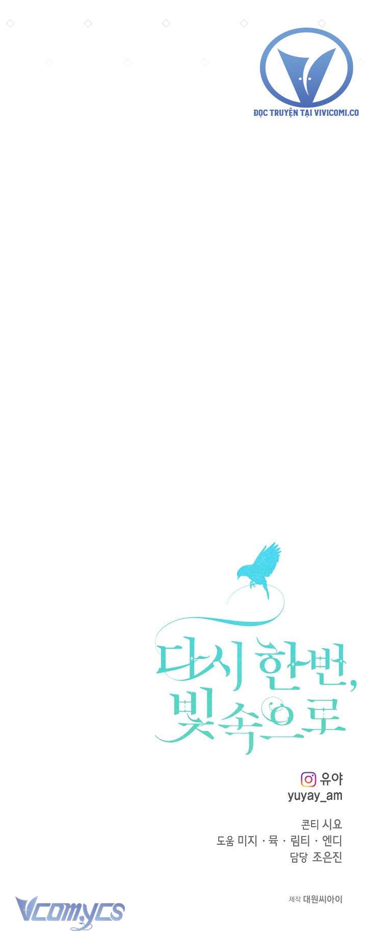 Lại Một Lần Nữa Hướng Về Ánh Sáng Chap 101 - Next Chap 102