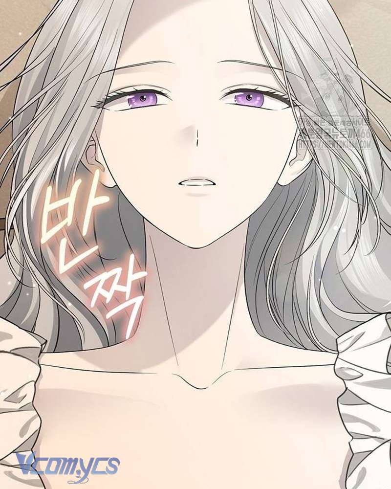 Praesepe Bên Ngoài Chiếc Lồng Chap 16 - Next Chap 17