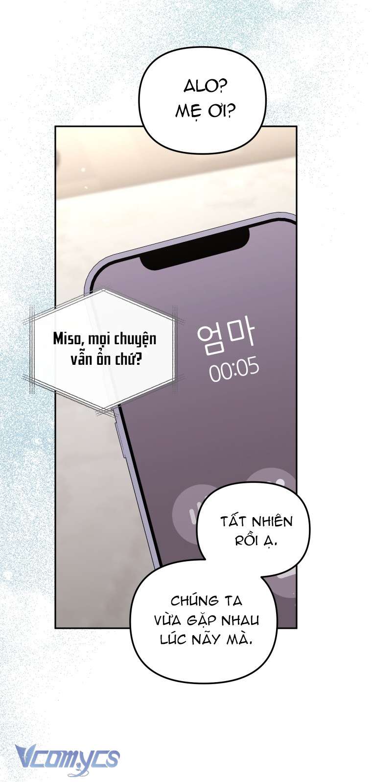 Tôi Được Nuôi Dưỡng Bởi Những Kẻ Phản Diện Chap 112 - Trang 2