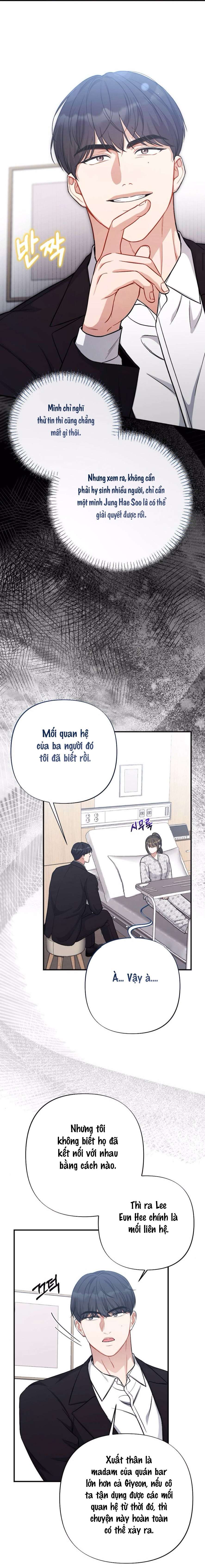 Không Còn Trong Trắng Chap 5 - Trang 2