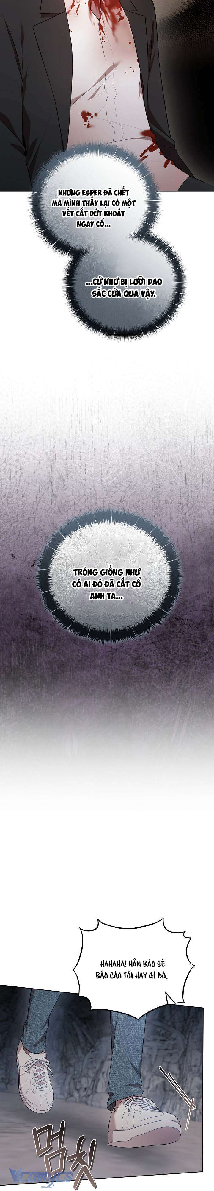 Chủ Tiệm Cafe Là Guide Cấp S Chap 17 - Trang 4