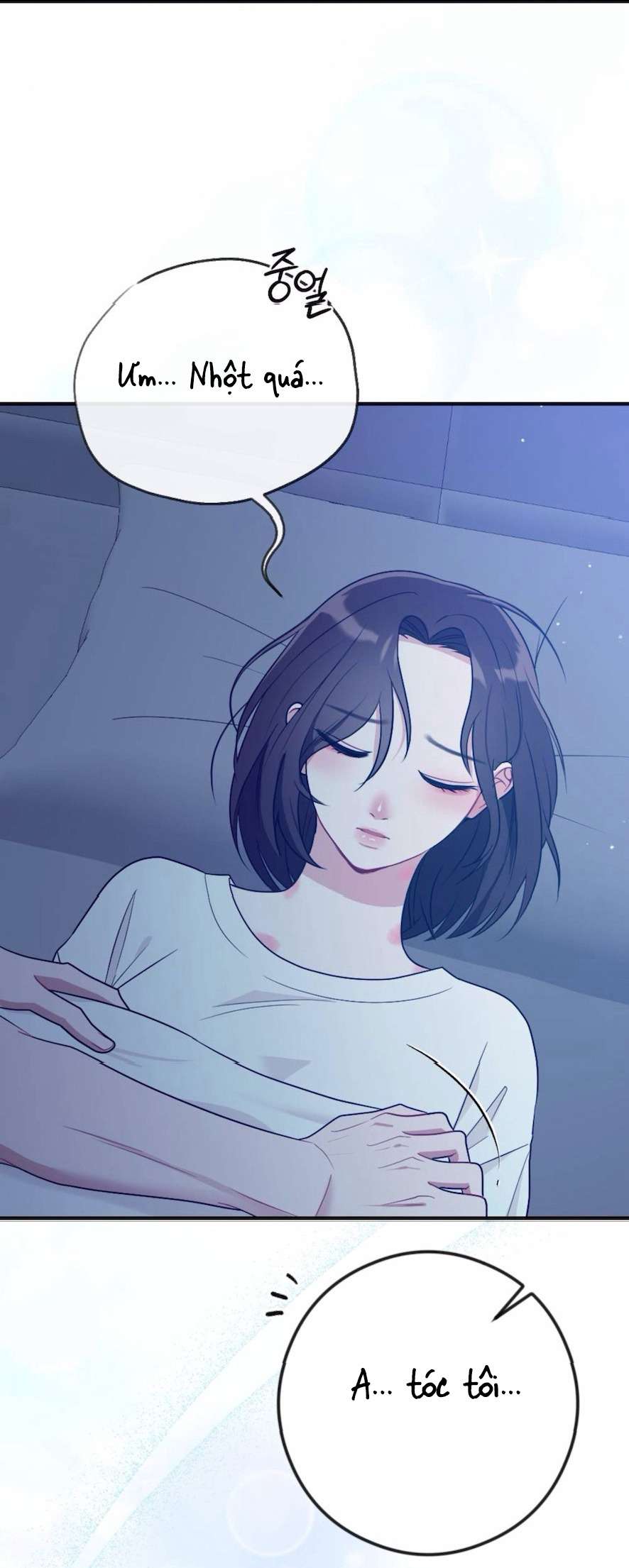 Chiếm Lấy Em Chap 13 - Trang 3