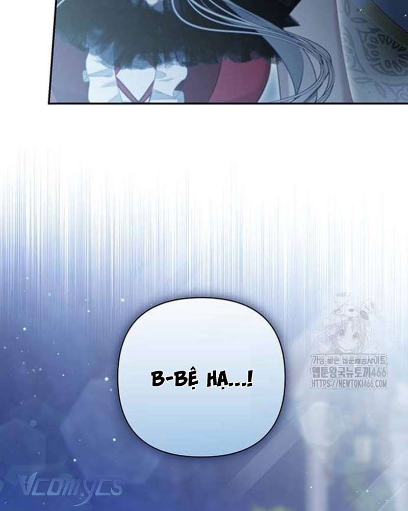 Praesepe Bên Ngoài Chiếc Lồng Chap 6 - Next Chap 7